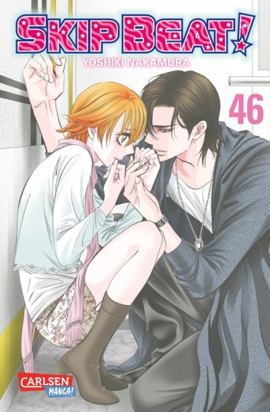 Skip Beat 46